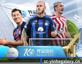 澳门银河的故事 - 体育资讯内容服务